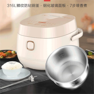 爱 仕达 0涂层饭煲 AR-F30E587