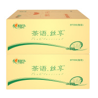 心相印卷纸茶语有芯卷纸4层加厚卫生纸巾两箱BT930(包装随机)