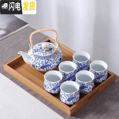 三维工匠景德镇陶瓷茶具套装提梁壶家用中式整套功夫现代简约茶壶茶杯茶盘 青花牡丹茶具送盘茶巾滤网壶绳 8件