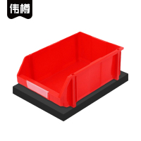 伟樽物料盒50*40*20cm个