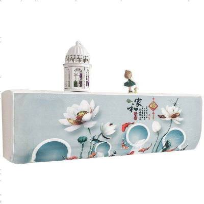 布莱梦卧室美的格力弹力布挂式空调罩简约布艺全包挂机空调套空调防尘罩挂机弹力布10号大号(约92*22*29c