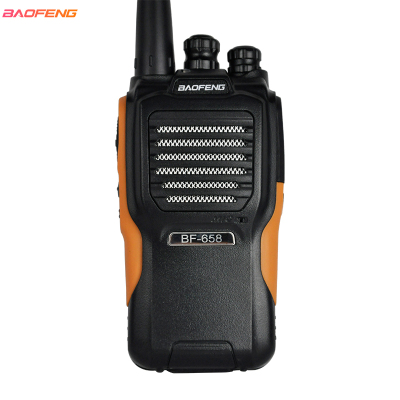 宝锋(BAOFENG)BF-658对讲机专业商用民用手台