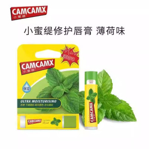 小蜜缇润唇膏女保湿滋润补水防干裂水果味唇膏唇部淡化唇纹3759W