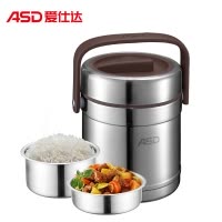 爱仕达ASD 臻悦系列保温提锅 三层304不锈钢材质双层锅体保温饭盒 保温桶 2L大容量RWS20TY