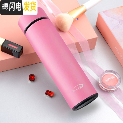 三维工匠智能保温杯男士女便携不锈钢水杯测温度显示定制刻字泡茶杯子 时尚粉[智能测温+礼盒包装]