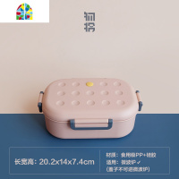 物拾 饭盒学生上班族微波炉分隔型加热便当盒简约大容量餐盒 FENGHOU 双层款带餐具—香芋粉
