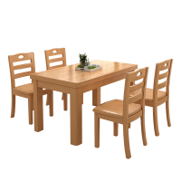 鑫睿辉 实木餐桌椅1桌4椅 1450*900*750mm 套