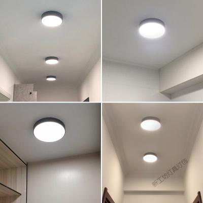 苏宁放心购 阳台吸顶灯简约现代过道几何卫生间圆形衣帽间北欧玄关个性卧室灯