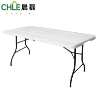 晨磊露营桌180*74*74cm/个