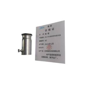 继彬 JDG/KBG镀锌穿线管合接 40 个