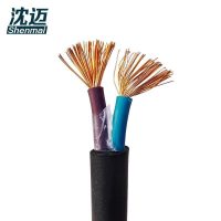 沈迈 防水电缆 JHS-2*2.5mm²/米