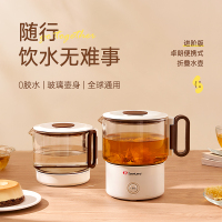 美国卓朗便携式烧水壶折叠电热水壶保温一体恒温智能新款家用旅行ZL-052