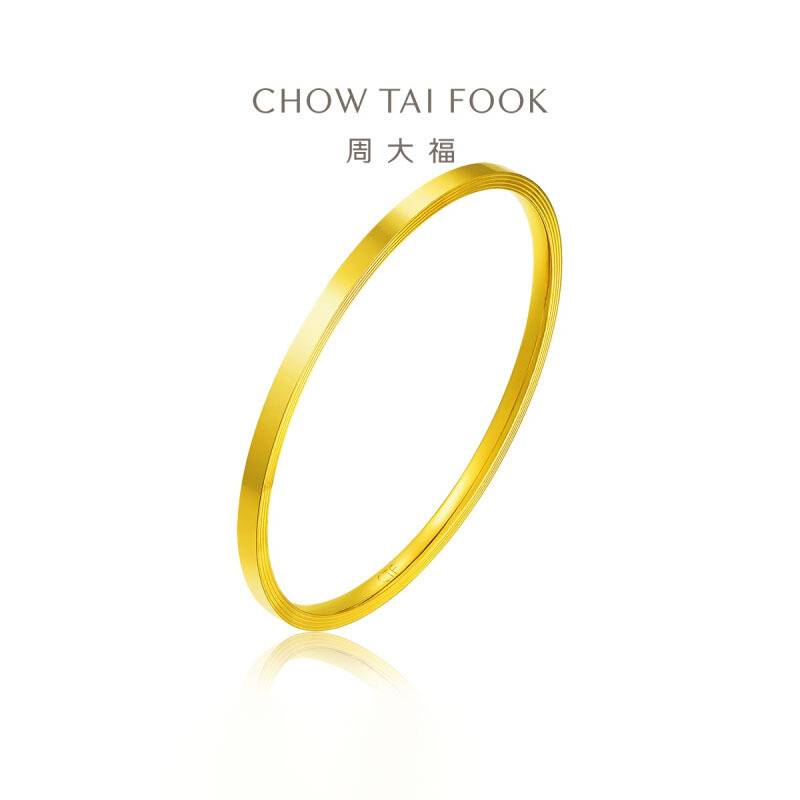 周大福光圈大克重足金黄金实心手镯女计价(工费1680)EOF731礼物