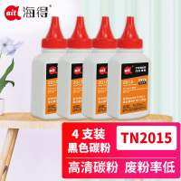 海得TN-2015碳粉TT-2015墨粉100g 4支装适用兄弟TN1035 2015 3335联想LT2441 266