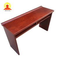 涵美大成 条桌电脑桌 1400*400*760mm 张