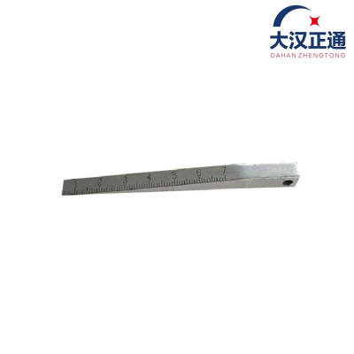 大汉正通 尖点塞尺 0-70mm 个