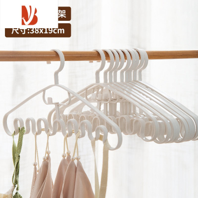 三维工匠波浪吊带晾衣架多防滑挂衣撑子领带内衣收纳架家用宿舍用
