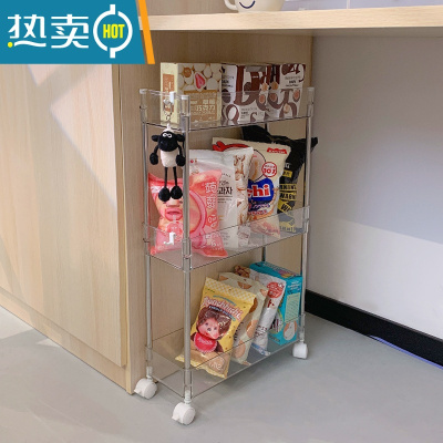 敬平夹缝置物架厨房落地宿舍卫生间窄缝收纳架浴室缝隙收纳架子