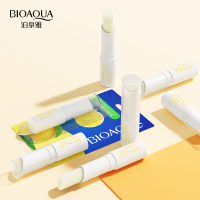 泊泉雅柠檬倍柔润唇膏2.7g 滋润保湿