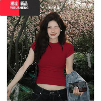 YIBUSHENG曼波薄荷绿短袖正肩t恤女2024新款季修身短上衣小众设计感穿搭