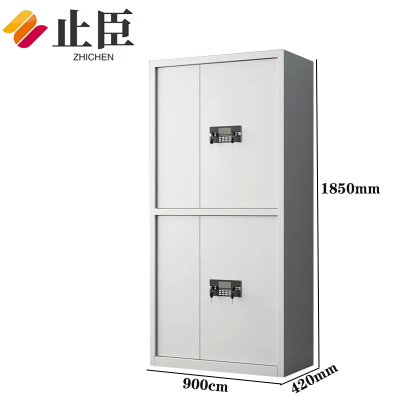 止臣 保密柜 办公家具办公柜财务凭证柜文件柜矮柜档案柜保险资料柜钢制带抽屉铁皮柜 通双节