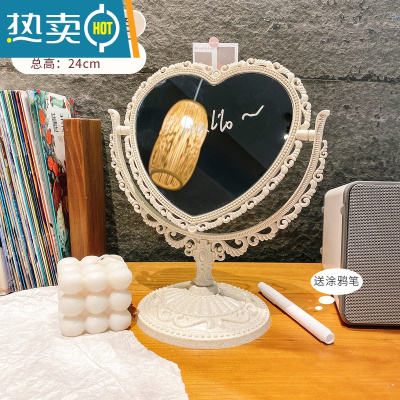 敬平ins风网红双面镜子台式化妆镜桌面可立便携学生宿舍少女心梳妆镜便携式用镜 米色爱心 送涂鸦笔哦~