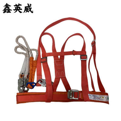 双背式安全带 高空作业型防坠落安全带 国标 加厚绑带 牢固锁扣