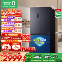 容声526升双净双系统法式多门冰箱家用风无霜变频一级能效大容量嵌入式主动除菌BCD-526WD1MPA