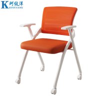 珂攸洋会议椅橘色500*570*900mm把
