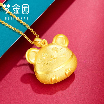 梦金园黄金吊坠足金999十二生肖金鼠挂坠仓鼠吊坠鼠年有米女士计价黄金饰品首饰