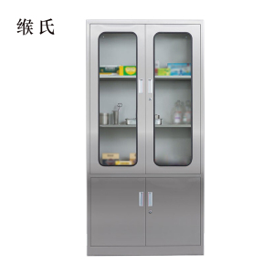 缑氏室文件柜不锈钢柜子储物柜资料柜档案柜带锁文件柜201大器文件柜