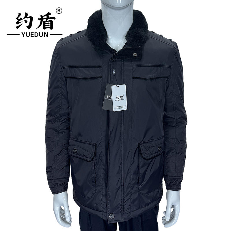 约盾 防寒棉衣 YD8914/件