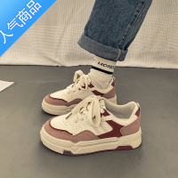 SUNTEK网红厚底小白鞋女春夏季ins潮板鞋2023年新款百搭休闲运动鞋