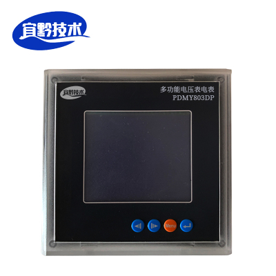 宜黔技术 多功能电压表电表PDMY803DP 块