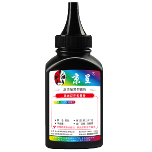 京呈 硒鼓/墨粉 TL-411 碳粉 1600页 1 0801041297&&