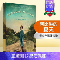阿比琳的夏天 [正版]纽伯瑞金奖 醉月的女孩 喝月亮的女孩 英文原版 The Girl Who Drank the Mo