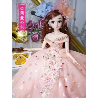 大号60厘米洋娃娃套装仿真女孩公主玩具超大礼盒梦幻单定制版-茱莉亚公主眨眼音乐版：60厘米2套衣服+项链++豪华礼盒