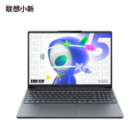联想(Lenovo)小新15 15.1英寸高性能轻薄笔记本电脑 标压酷睿Core5 210H 16G 512G 集显 OLED商用办公家用学习娱乐