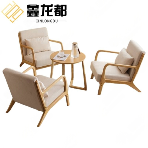鑫龙都休闲桌
