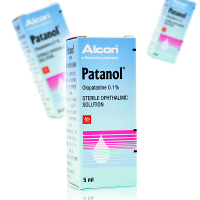 帕坦洛盐酸奥洛他定滴眼液5ml：5mg治疗过敏性结膜炎的体征和症状