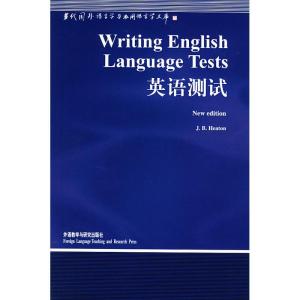 正版新书]英语测试//当代国外语言学与应用语言学文库希顿978756