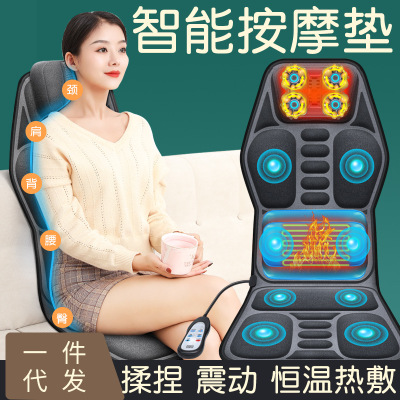 苏宁精品-生日礼物女送女朋友生日礼物送闺蜜结婚纪念日礼物车载按摩器颈部腰部汽车家用按摩坐垫靠垫椅垫加热震动全身多功能