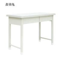 鑫锦兔钢制大二抽学习桌办公桌