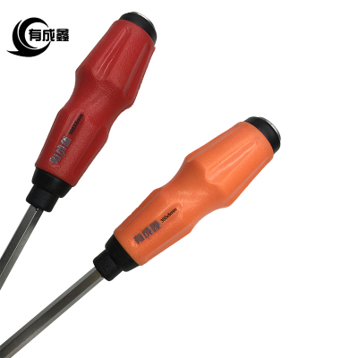 有成鑫 穿心改锥 螺丝刀 300mm*8mm/把