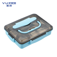 吾梓 饭盒 五格 个