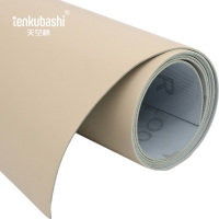 天空桥 地板革 米色2.0mm 卷