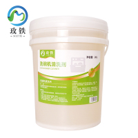 玫铁 洗碗机清洗剂 20L 桶
