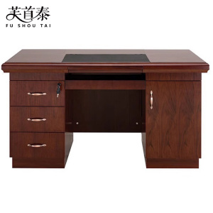 芙首泰办公电脑桌140*70*76cm张
