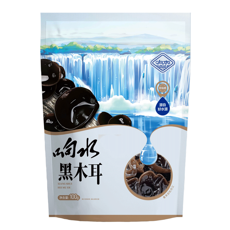 东北牡丹江响水黑木耳100g *2袋小碗耳凉拌爆炒干制食用菌制品凉拌