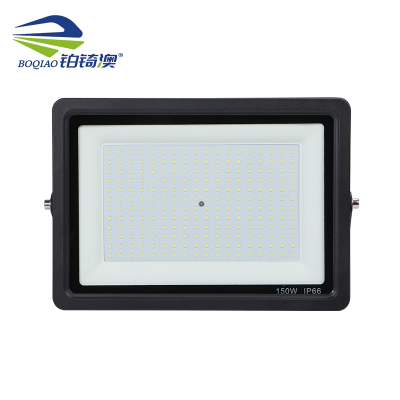 铂锜澳 户外投光灯 225*160*26mm-50w 个